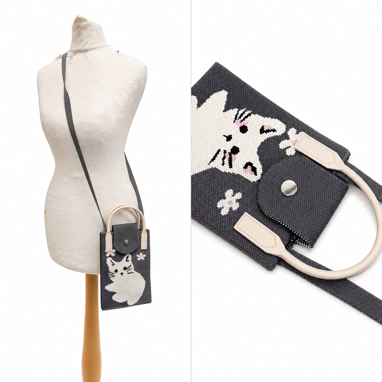 Knit Crossbody Phone Bag