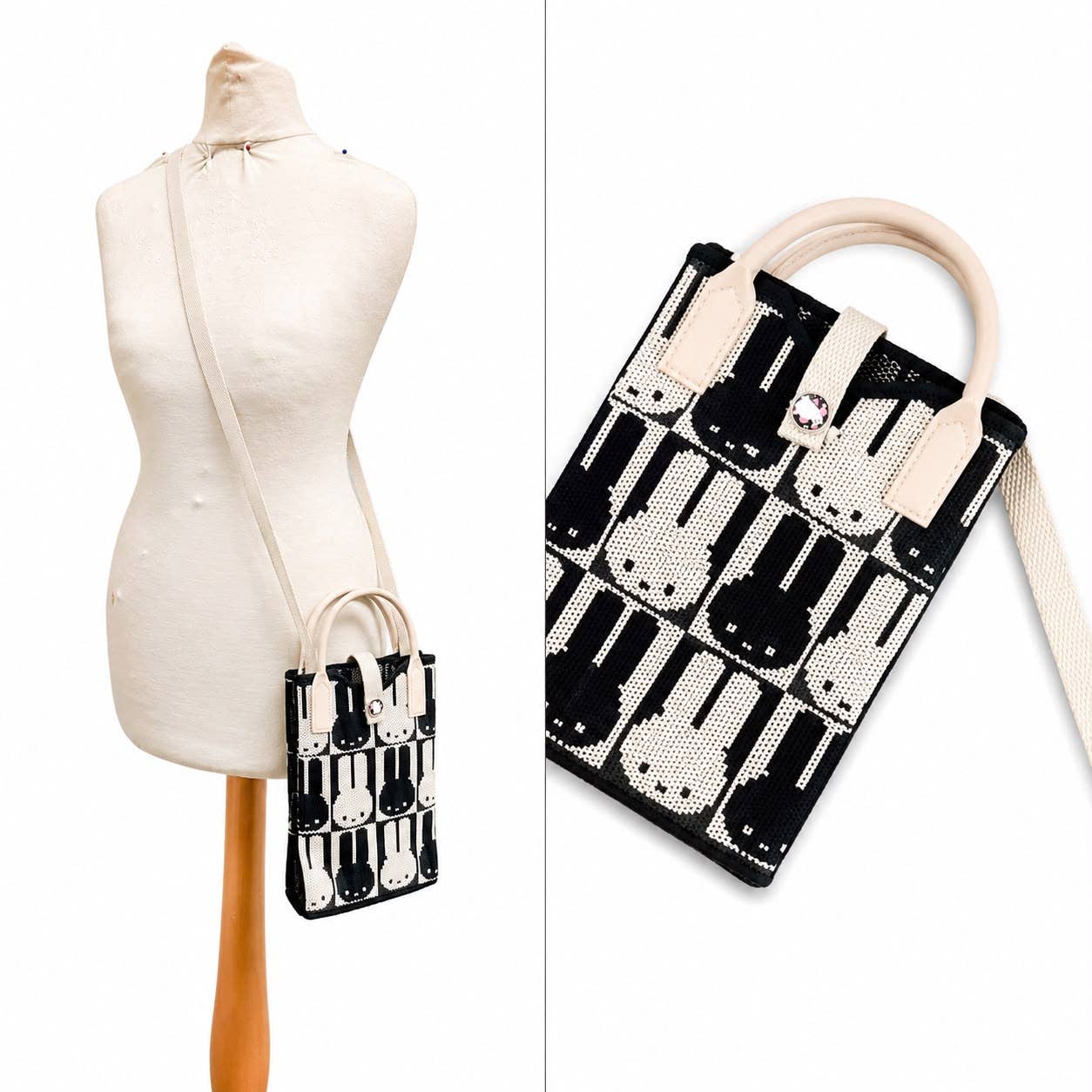 Knit Crossbody Phone Bag