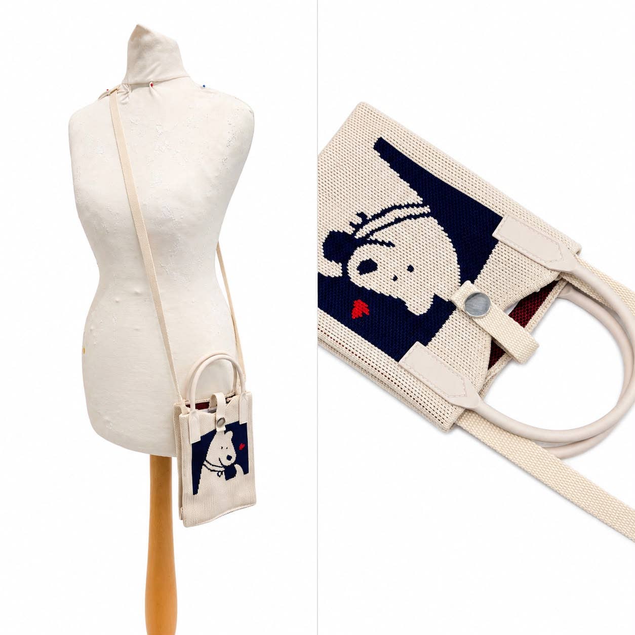 Knit Crossbody Phone Bag